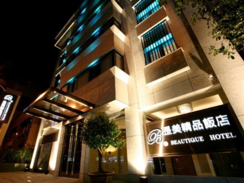 טאיפיי Beauty Hotels - Beautique Hotel מראה חיצוני תמונה